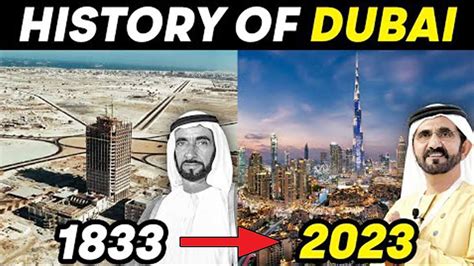 when was dubai founded.